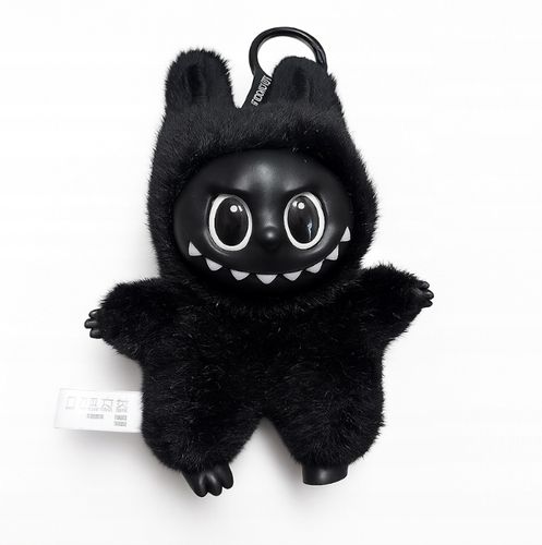 Maskotka Brelok pluszowa czarna BU-BU figurka zawieszka, prezent – 17 cm na Arena.pl