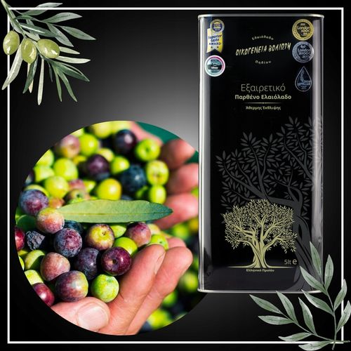 Oliwa z Oliwek 5l Extra V GRECKA niefiltrowana PIERWSZA W PL ZBIÓR 2024/25 na Arena.pl