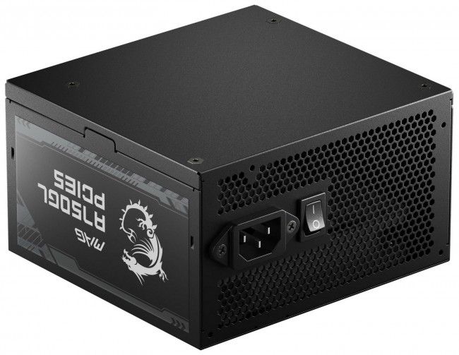 MSI MAG A750GL PCIE5 zdjęcie 11