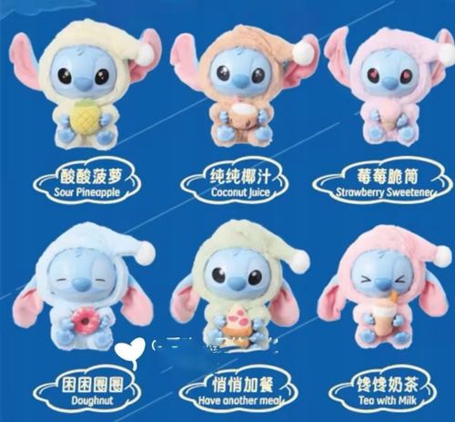 Stitch Eat Something Before Sleep Figurka Niespodzianka Blind Box brylok na Arena.pl