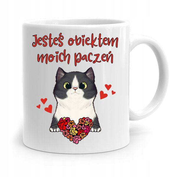 Kubek Prezent Na Walentynki Obiekt Moich Paczeń Z Nadrukiem Ze Zdjęciem zdjęcie 1