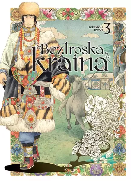 Beztroska kraina. Tom 3 zdjęcie 1