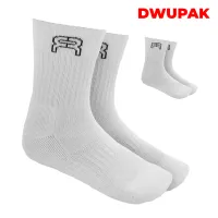 Skarpety FR Sport Socks 2 Pack White 39-41