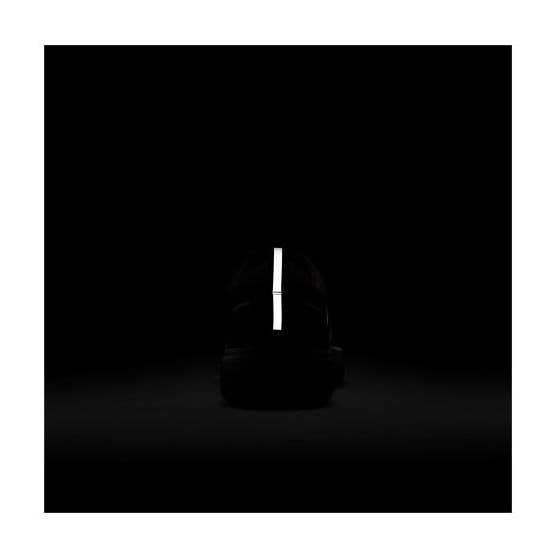 Buty do biegania Nike React Miler 2 r.44 zdjęcie 9