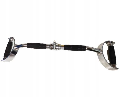 DRĄŻEK UCHWYT DO WYCIĄGU NA PLECY 70cm LAT BAR MŁOTKOWY DO ATLASU SZEROKI na Arena.pl