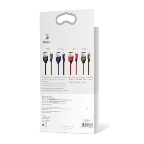 BASEUS | WZMACNIANY KABEL IPHONE 5 SE 5S 6S + 7 na Arena.pl