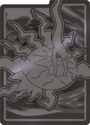 Pokémon TCG: ME - Pitch Black - Elite Trainer Box na Arena.pl