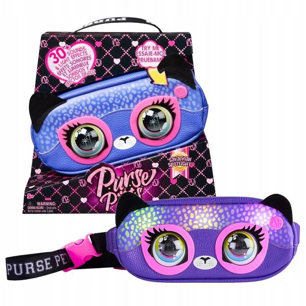 PURSE PETS GEPARD NERKA INTERAKTYWNA Z OCZAMI 5+ zdjęcie 1