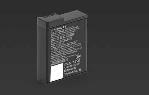 Akumulator DJI Exteme Battery Plus 1950 mAh do Osmo Action na Arena.pl