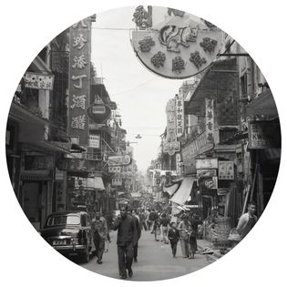 WallArt Okrągła fototapeta Hong Kong the Old Days, 142,5 cm