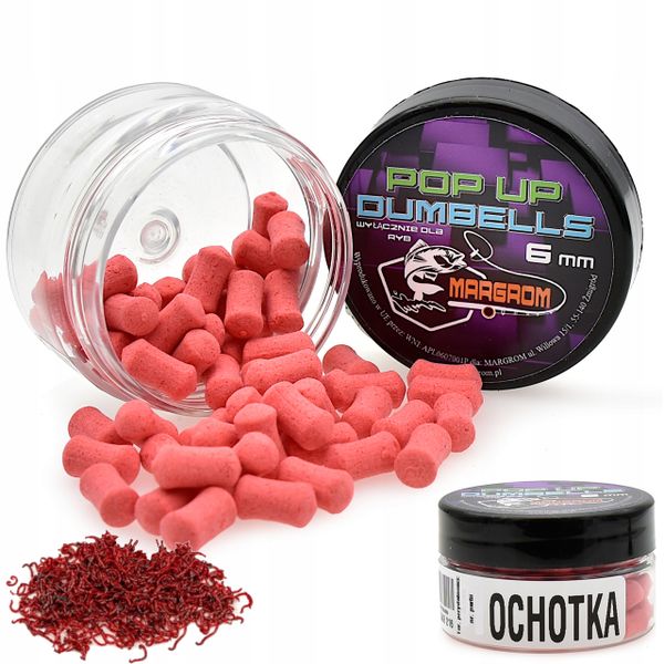 Dumbells POP UP 6 mm Margrom OCHOTKA przynęta Method Feeder zdjęcie 1