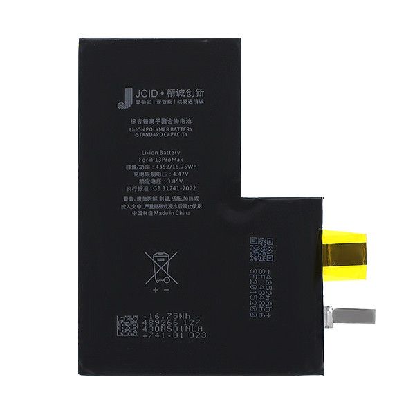 BATERIA DO IPHONE 13 PRO MAX 4352mAh CRACKED BMS zdjęcie 3