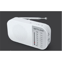 Muse | M-025 RW | Przenośne radio | Biały
