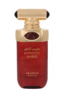 tester arabiyat prestige hypnotic amber edp 100ml