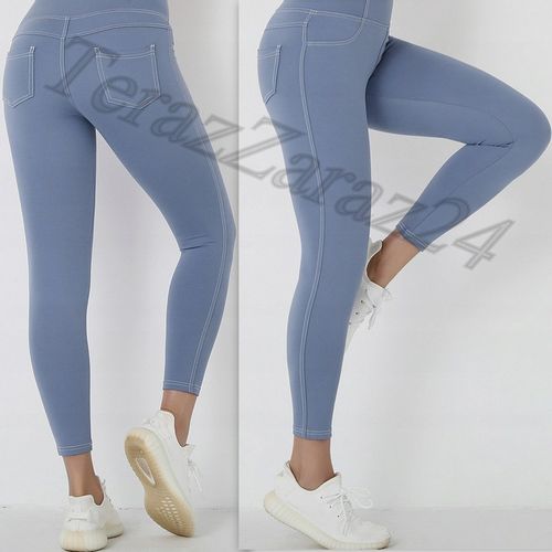 LEGGINSY BEZSZWOWE ELASTYCZNE GETRY bambus XL/2XL na Arena.pl