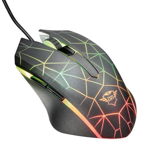 Heron GXT 170 RGB na Arena.pl