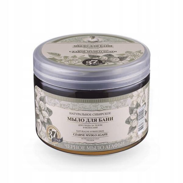 BABUSZKA AGAFIA MYDŁO SYBERYJSKIE CZARNE 500 ml zdjęcie 4