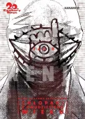 20th Century Boys - Chłopaki z dwudziestego wieku. Tom 8