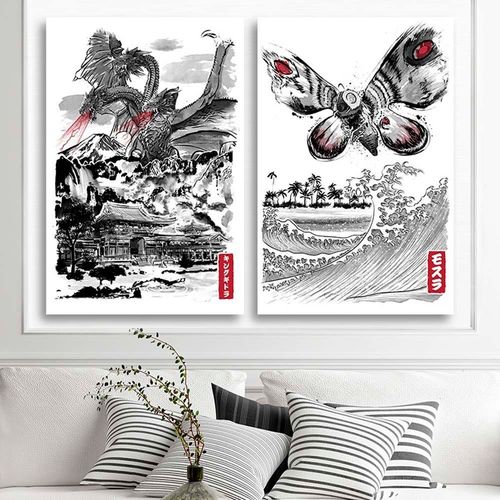 Plakat, Mothra 70x100 na Arena.pl