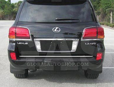 Lexus LX570 -Chromowane Listwy Grill Chrom Atrapy Zderzaka Tuning na Arena.pl