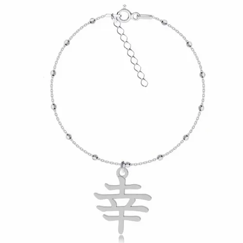 Kanji japoński znak szczęścia szczęście srebrny komplet kulkowy srebro 925 na Arena.pl