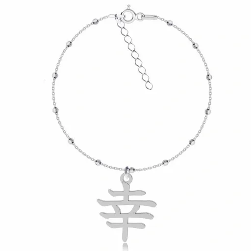 Kanji japoński znak szczęścia szczęście srebrny komplet kulkowy srebro 925 zdjęcie 6