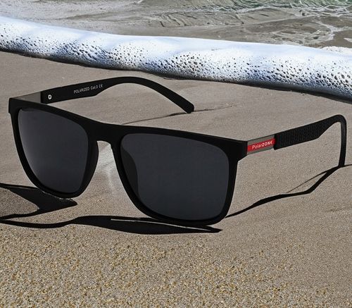 OKULARY PRZECIWSŁONECZNE MĘSKIE FILTR UV400 POLARYZACYJNE POLARZONE NERDY na Arena.pl