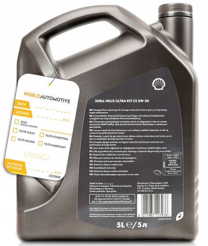 Shell Helix Ultra ECT C3 5W-30 4L / 550050441 na Arena.pl