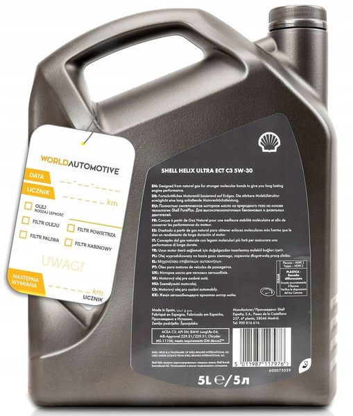 Shell Helix Ultra ECT C3 5W-30 4L / 550050441 zdjęcie 3