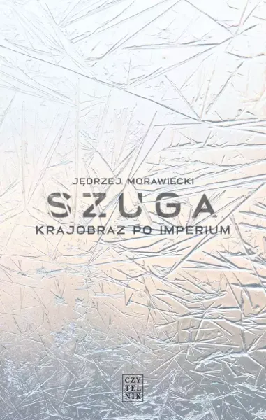 Szuga. Krajobraz po imperium zdjęcie 1