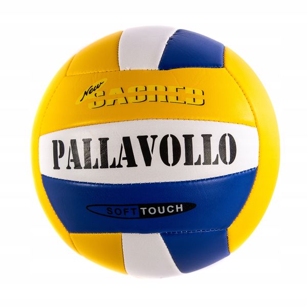 Piłka Do Siatkówki Pallavollo 2156 zdjęcie 2