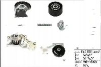 ZESTAW ROZRZĄDU + POMPA WODNA 530 0375 30 INA