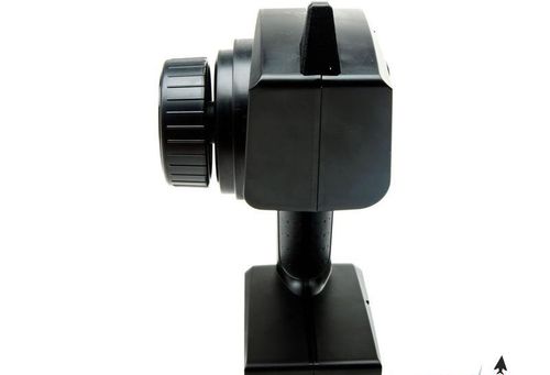 Spektrum STX2 FHSS, SRX200 na Arena.pl