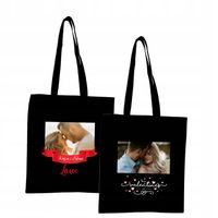 Eko Torba z imieniem PREZENT WALENTYNKI LOVE