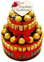 Tort MERCI Kosz Prezentowy Zestaw Słodyczy Prezent na Urodziny DZIEŃ MATKI