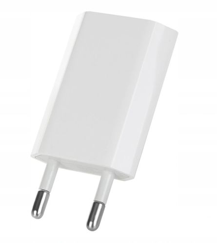 QIKtech ŁADOWARKA SIECIOWA DO SMARTWATCHY / SMARTBANDÓW 1A (biała) na Arena.pl