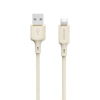 kabel przewód do iphone wzmacniany sr usb-a - lightning 5a 1m beżowy
