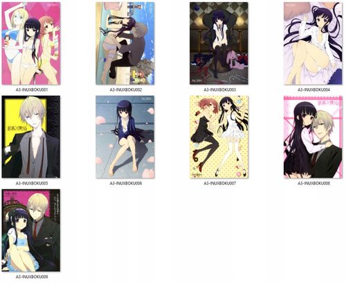 Plakat A3 Inu x Boku SS DO WYBORU na Arena.pl