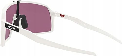 Okulary Oakley Sutro na Arena.pl