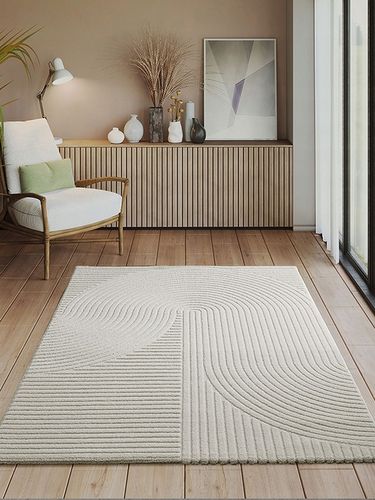 the carpet Everest Short Pile Rug, High-Low Effect, Panglao, Cream, 120x170 na Arena.pl