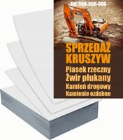 product-compare-62197308