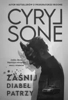 product-compare-61986140