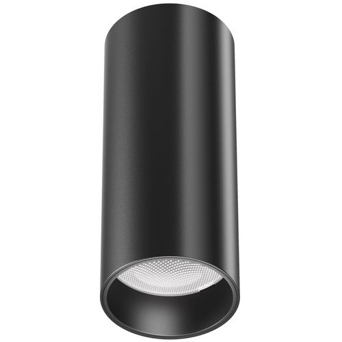 Lampa sufitowa Focus C056CL-L12B4K-W-B LED 12W czarna na Arena.pl