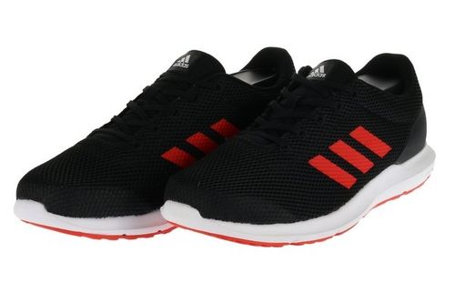 adidas COSMIC 1.1 M (BB3129) na Arena.pl