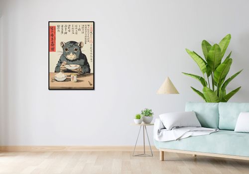 Plakat 61x91,5cm Chwila Refleksji na Arena.pl