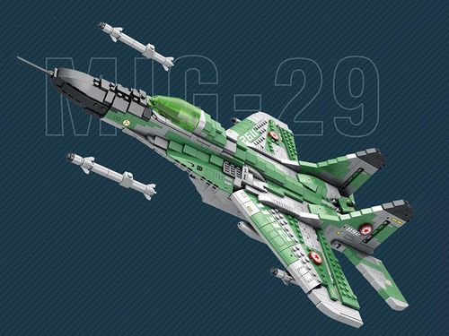 DLA DZIECI ZESTAW KLOCKI  SAMOLOT MYŚLIWSKI na Arena.pl