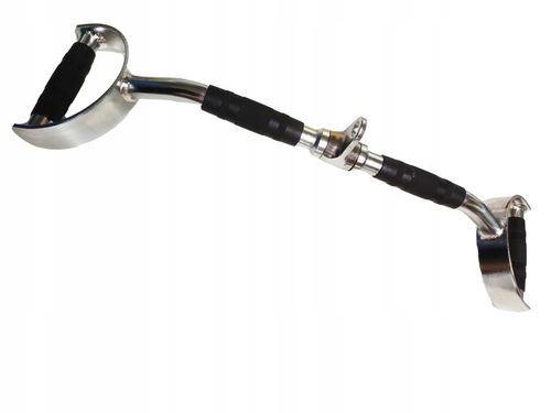 DRĄŻEK UCHWYT DO WYCIĄGU NA PLECY 70cm LAT BAR MŁOTKOWY DO ATLASU SZEROKI na Arena.pl