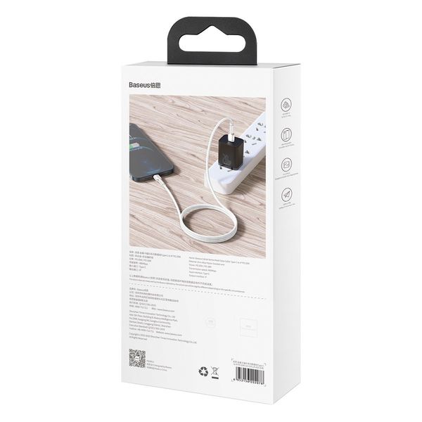 kabel usb-c do lightning baseus cafule, pd, 20w, 2m (biały) zdjęcie 8