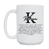 KUBEK Z IMIENIEM "KARINA" Wzór - Duży 450 ml