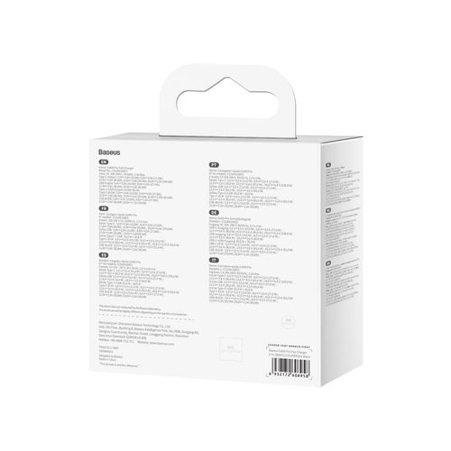 Szybka uniwersalna ładowarka sieciowa GaN5 Pro USB-C / USB 100W - czarny na Arena.pl